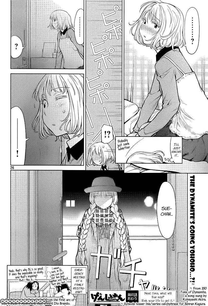 Genshiken Nidaime - The Society for the Study of Modern Visual Culture II Chapter 85 26